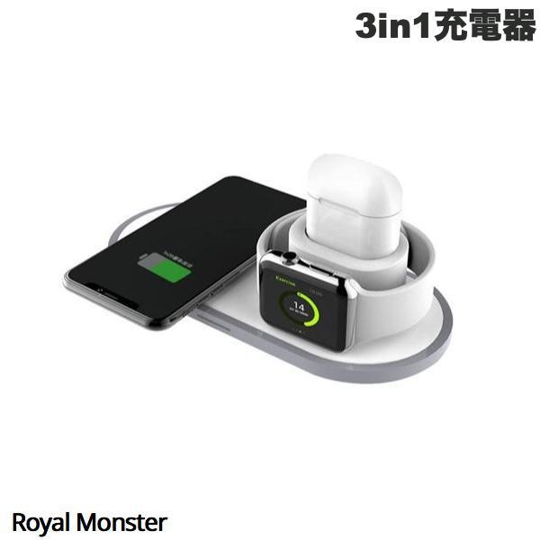 RM アール・エム 3in1 ワイヤレス充電器 最大10W 急速充電 QC3.0対応 ホワイト RM3546
