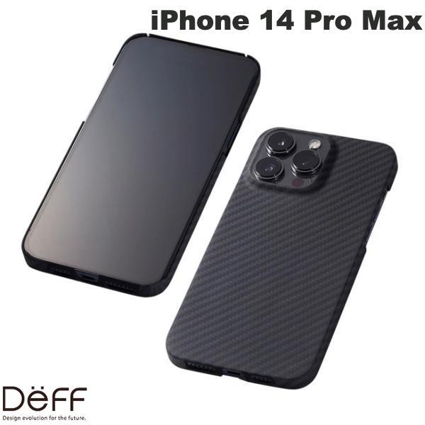 Deff ディーフ iPhone 14 Pro Max Ultra Slim & Light Case DURO マットブラック DCS-IPD22LPKVMBK