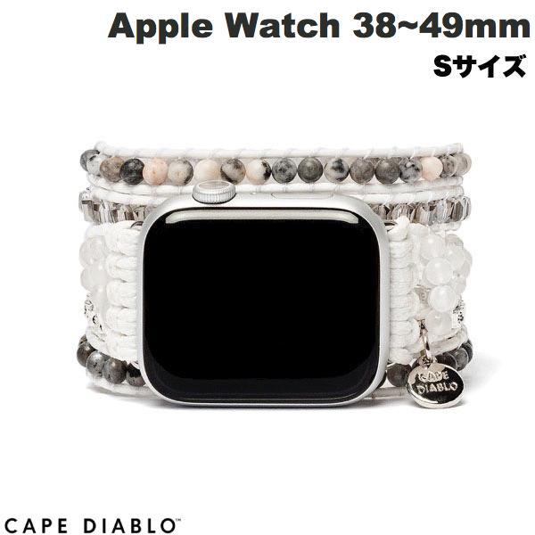 CAPE DIABLO ケープディアブロ Apple Watch 38~49mm 天然石バンド ハンドメイド ホワイトラブラドライト Sサイズ CD23471AW