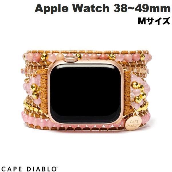 CAPE DIABLO ケープディアブロ Apple Watch 38~49mm 天然石バンド ハンドメイド ゴールデンローズクオーツ Mサイズ CD23472AW