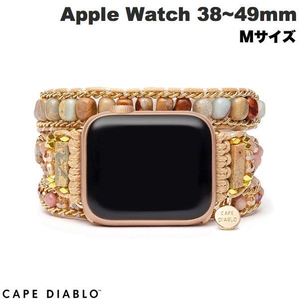 CAPE DIABLO ケープディアブロ Apple Watch 38~49mm 天然石バンド ハンドメイド スイートジャスパー Mサイズ CD23476AW