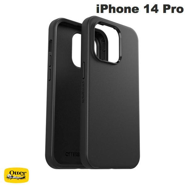 OtterBox オッターボックス iPhone 14 Pro SYMMETRY (シンメトリー) 耐衝撃 抗菌 ANT BLACK 77-88500