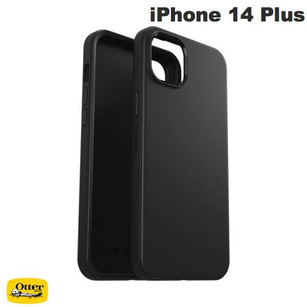 OtterBox オッターボックス iPhone 14 Plus SYMMETRY (シンメトリー) 耐衝撃 抗菌 ANT BLACK 77-88461