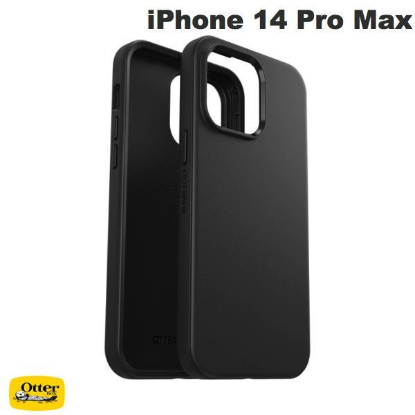 OtterBox オッターボックス iPhone 14 Pro Max SYMMETRY (シンメトリー) 耐衝撃 抗菌 ANT BLACK 77-88521