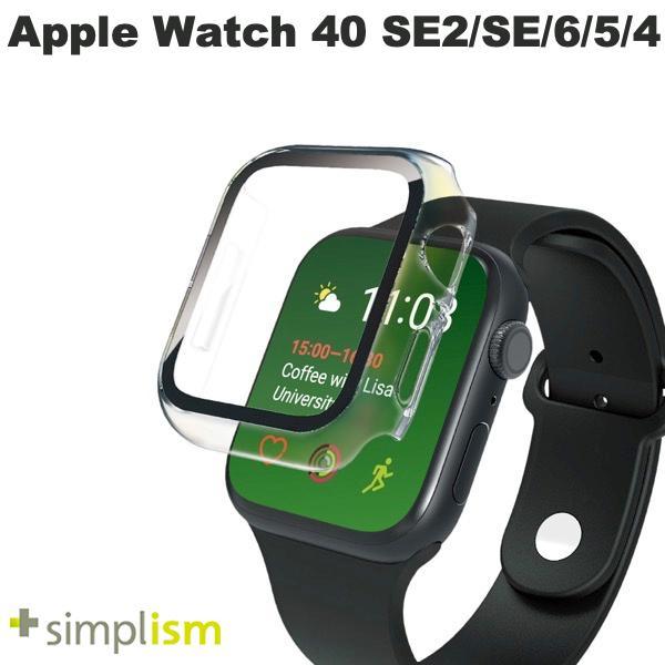Simplism シンプリズム Apple Watch 40mm SE 第2世代 / SE / 6 / 5 / 4 高透明 ガラス一体型PCケース オーロラ TR-AW2240-GLPC-CCAU