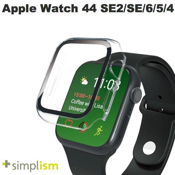 Simplism シンプリズム Apple Watch 44mm SE 第2世代 / SE / 6 / 5 / 4 高透明 ガラス一体型PCケース クリア TR-AW2244-GLPC-CCCL