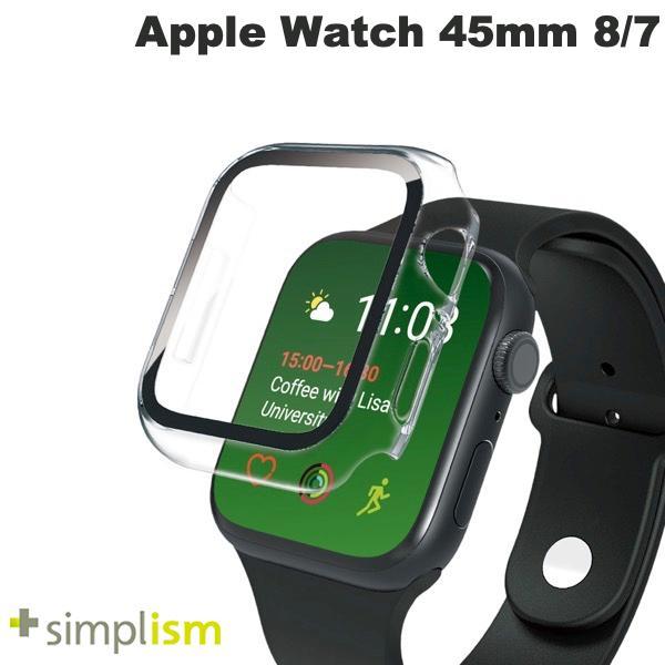 Simplism シンプリズム Apple Watch 45mm Series 8 / 7 高透明 ガラス一体型PCケース クリア TR-AW2245-GLPC-CCCL