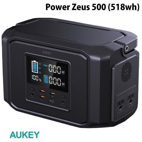 AUKEY Power house Power Zeus 500 518wh 144000mAh PD3.0 / QC3.0 対応 USB A / Type-C / AC / DC ポート搭載 ブラック