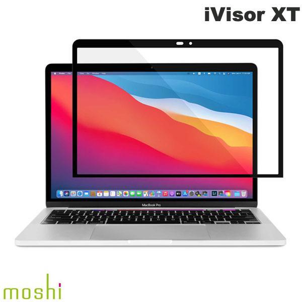 moshi MacBook Air 13インチ M1 2020 ~ 2016 / MacBook Pro 13インチ M2 2022 / M1 2020 iVisor XT クリアスクリーンプロテクター