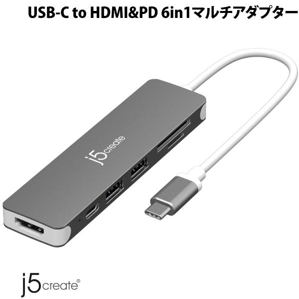 j5 create USB Type-C to HDMI & PD 6in1 マルチアダプター 4K 30Hz HDMI USB A Type-C スペースグレー