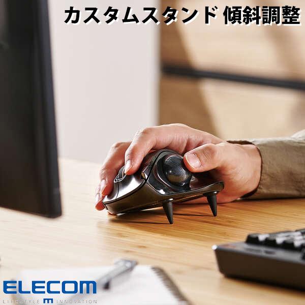 エレコム ELECOM トラックボールマウス用 カスタムスタンド 傾斜調整 ブラック MP-TBM03BK