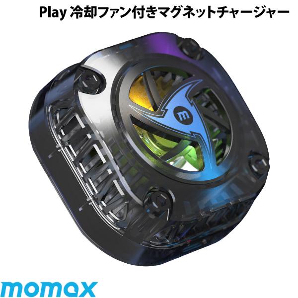 MOMAX モーマックス Play Magsafe吸着対応 最大15W 冷却ファン付きマグネットチャージャー MM-GM1D