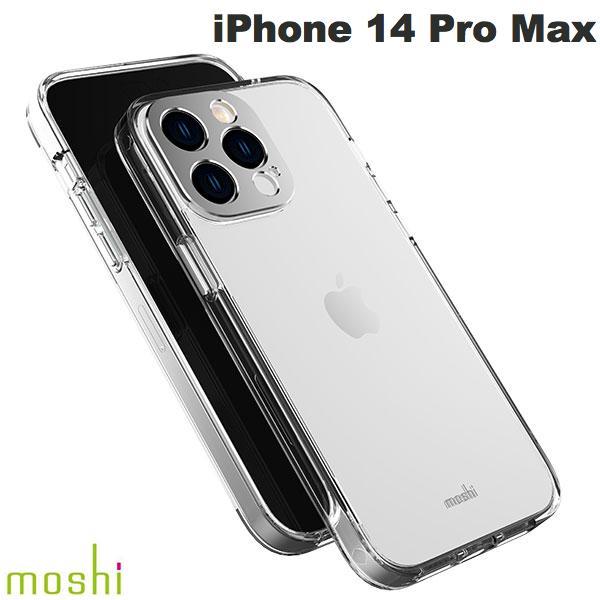 moshi エヴォ iPhone 14 Pro Max iGlaze ハイブリッドクリアケース Silver mo-igipvl-sv