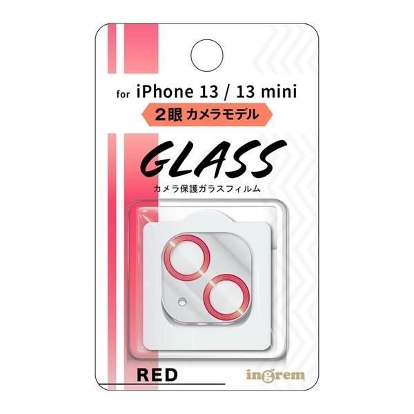ingrem イングレム iPhone 13 mini / 13 ガラスフィルム カメラ メタリック 10H 2眼カメラモデル レッド IN-P3031FG/CAMR