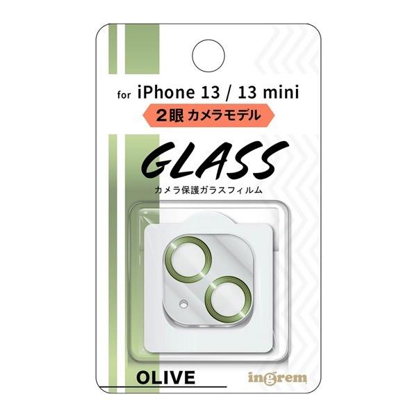 ingrem イングレム iPhone 13 mini / 13 ガラスフィルム カメラ メタリック 10H 2眼カメラモデル オリーブ IN-P3031FG/CAMOV