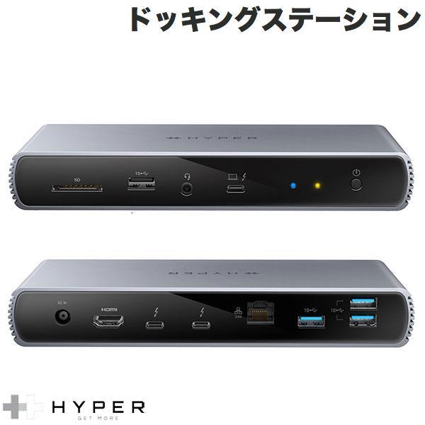 HYPER++ ハイパー HyperDrive Thunderbolt 4 ドッキングステーション PD対応 HP-HDTB4D