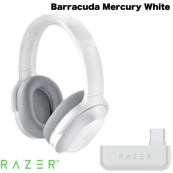 Razer Barracuda 2.4GHz / Bluetooth 5.2 ワイヤレス / 有線 両対応 ゲーミングヘッドセット Mercury White