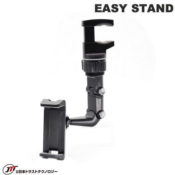 JTT 日本トラストテクノロジー EASY STAND スマートフォン用 クランプスタンド ESTA-SMA