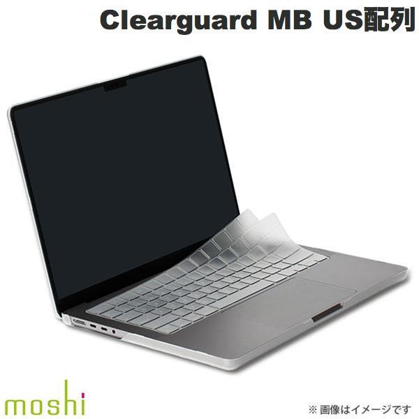 moshi エヴォ MacBook Air 13インチ M2 2022 / MacBook Pro 14インチ M1 / 16インチ M1 Clearguard MB キーボードカバー US配列