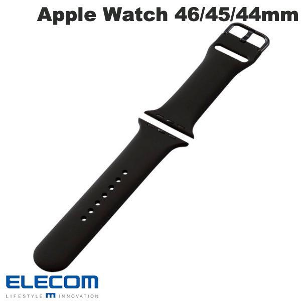 エレコム ELECOM Apple Watch 45 / 44 / 42mm バンド シリコン ブラック AW-45BDSCBK