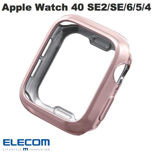 エレコム ELECOM Apple Watch 40mm SE 第2世代 / SE / 6 / 5 / 4 ソフトバンパー メタリックデザイン ピンクゴールド AW-20SBPUPNG