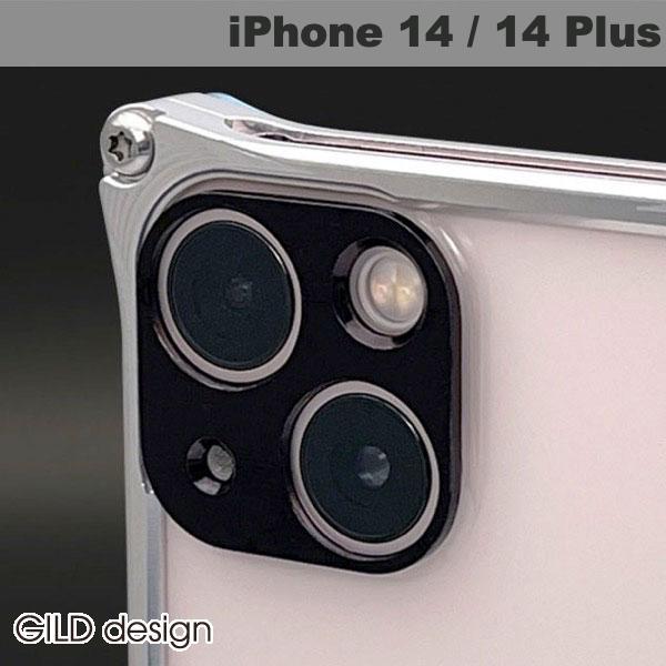 GILD design ギルドデザイン iPhone 14 / 14 Plus レンズガード スクエア ブラック GL-496