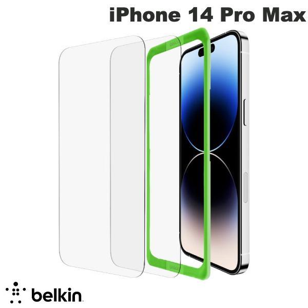 BELKIN ベルキン iPhone 14 Pro Max SCREENFORCE 保護 強化ガラスフィルム 0.33mm 光沢 2枚セット OVA110ZZ