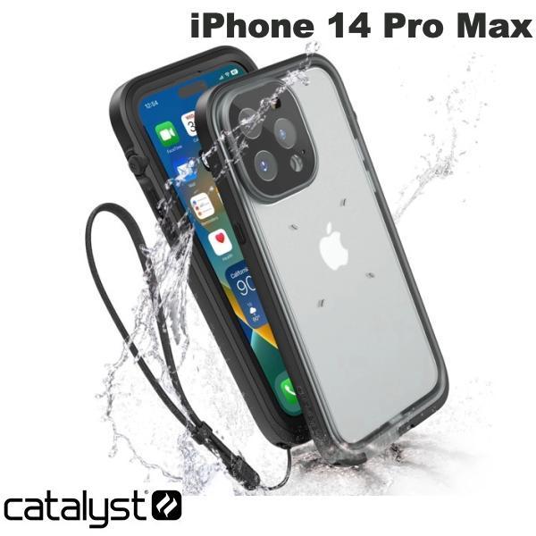 Catalyst カタリスト iPhone 14 Pro Max 完全防水ケース ステルスブラック CT-TPIP22L3-BK