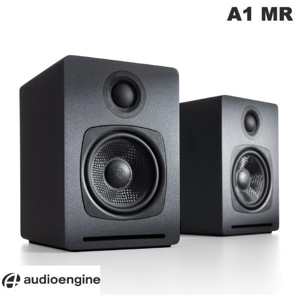 Audioengine オーディオエンジン A1-MR パワーアンプ内蔵 Wi-Fi対応 ワイヤレススピーカーシステム グレー A1MR-GRY