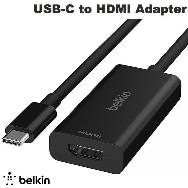 BELKIN ベルキン USB-C to HDMI 2.1 Adapter 8K/60Hz 4K/144Hz 11cm AVC013BTBK