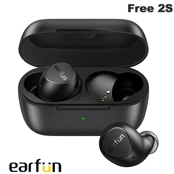 EarFun イヤーファン Free 2S Bluetooth 5.2 完全ワイヤレスイヤホン IPX7 防水 ブラック EarFun Free 2S