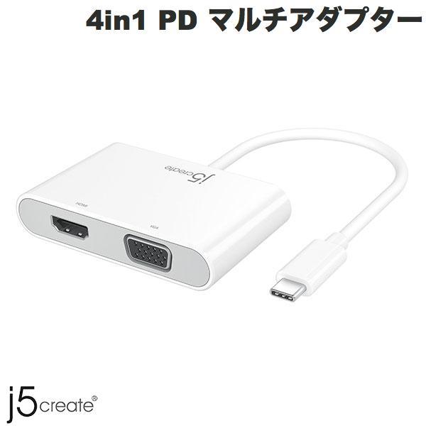 j5 create ジェイファイブクリエイト USB Type-C 4in1 PD対応 マルチアダプター VGA / HDMI / USB A  Type-C JCA175