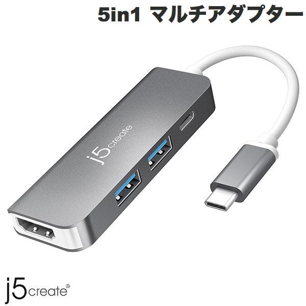 j5 create ジェイファイブクリエイト USB Type-C to HDMI & PD対応 5in1 マルチアダプター 4K 30Hz HDMI / USB A / Type-C JCD371