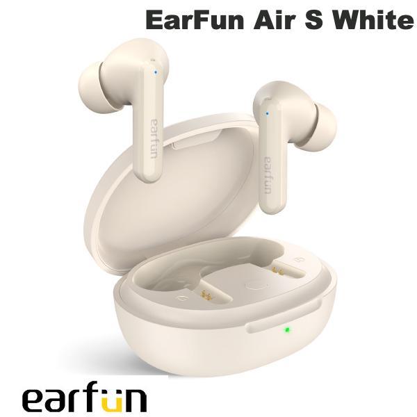EarFun イヤーファン Air S Bluetooth 5.2 ノイズキャンセリング搭載 IPX5 防滴 完全ワイヤレスイヤホン ホワイト EarFun Air S - White