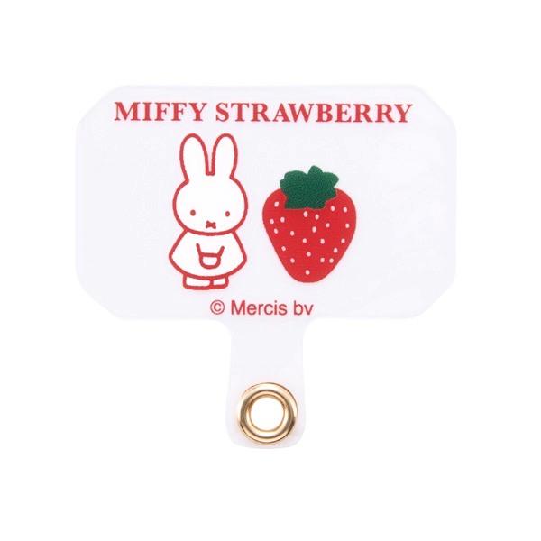 ingrem イングレム ミッフィー ストラップホルダー MIFFY STRAWBERRY_3 IJ-BSTH1G/MF55