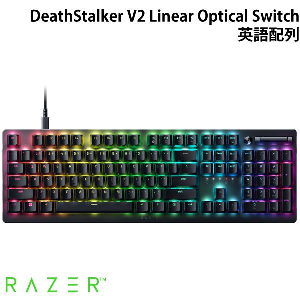 Razer DeathStalker V2 英語配列 有線 静音リニアオプティカルスイッチ 
