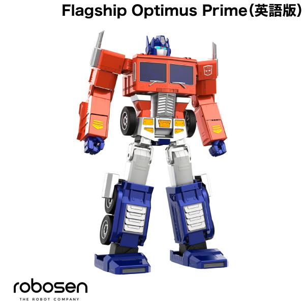 ROBOSEN Flagship Optimus Prime フラッグシップ オプティマスプライム ホビーロボット G1トランスフォーマー コンボイ 英語版