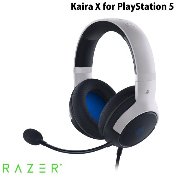 Razer レーザー Kaira X for PlayStation 5 有線 ゲーミングヘッドセット RZ04-03970700-R3A1