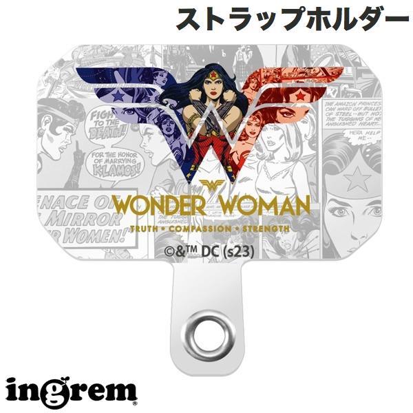 ingrem イングレム ワンダーウーマン ストラップホルダー ワンダーウーマン_美女戦士 IJ-WSTH1S/WW1