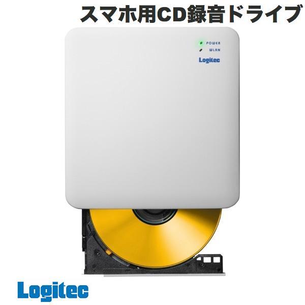 Logitec ロジテック スマホ用CD録音ドライブ Wi-Fi対応 5GHz 高速 iOS_Android対応 USB3.0 ホワイト LDR-SM5WURWH