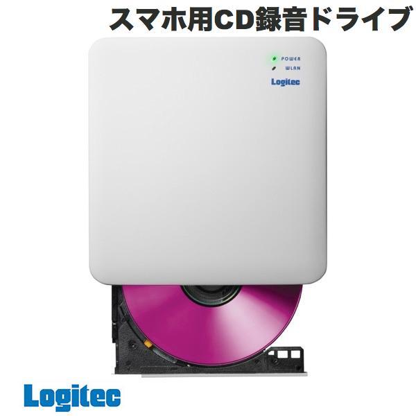 Logitec ロジテック スマホ用CD録音ドライブ Wi-Fi対応 2.4GHz iOS_Android対応 USB3.0 ホワイト LDR-SM2WURWH