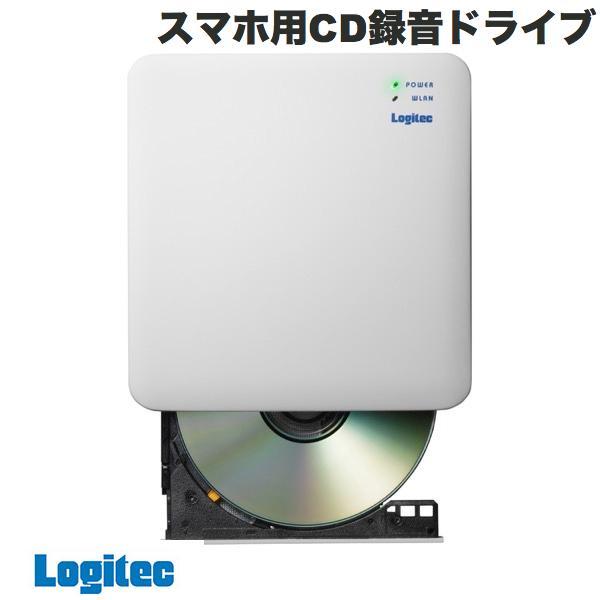 Logitec ロジテック スマホ用CD録音ドライブ DVD再生対応 Wi-Fi対応 5GHz 高速 iOS_Android対応 USB3.0 ホワイト LDR-SM5WUVWH