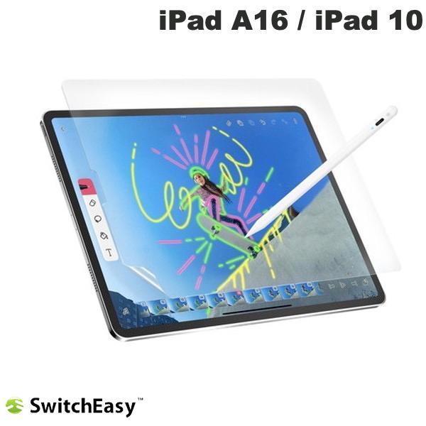 iPad - toi71様 iPad Pro 12.9-inch (6th generation) - Technical