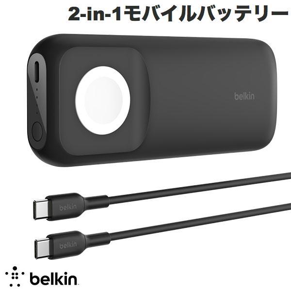 BELKIN ベルキン BOOST↑ CHARGE PRO 2-in-1 iPhone + Apple Watch 急速充電モバイルバッテリー PD対応 10000mAh BPD005btBK
