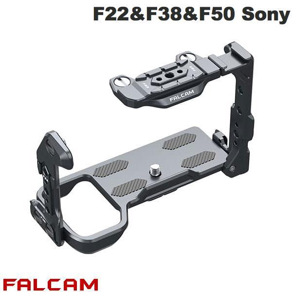 FALCAM ファルカム F22 & F38 F50 SONY クイックリリースカメラ FALCAM ファルカム F22 & F38 F50 SONY クイックリリースカメラ