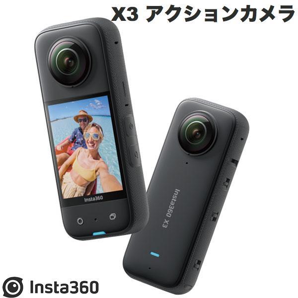 insta360 X3 CINSAAQ/B 360度アクションカメラ IPX8防水 ネコポス不可