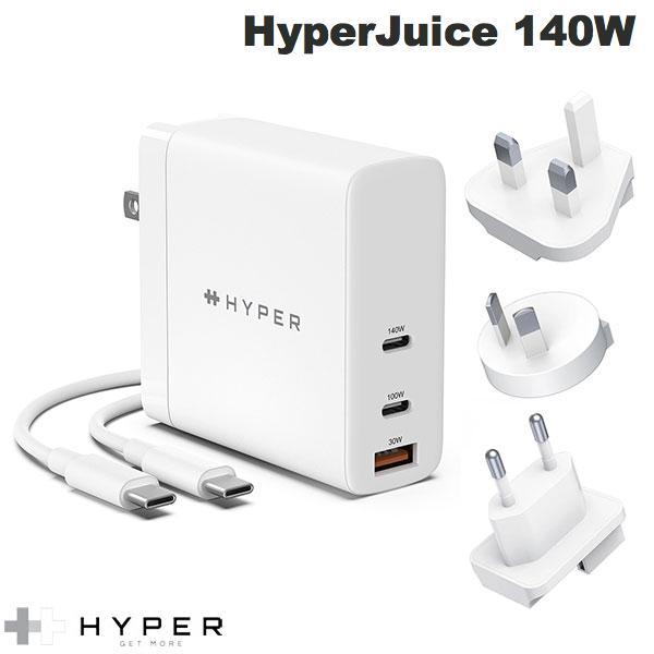 HYPER HYPER++ ハイパー HyperJuice 140W 電源アダプタ USB Type-C PD