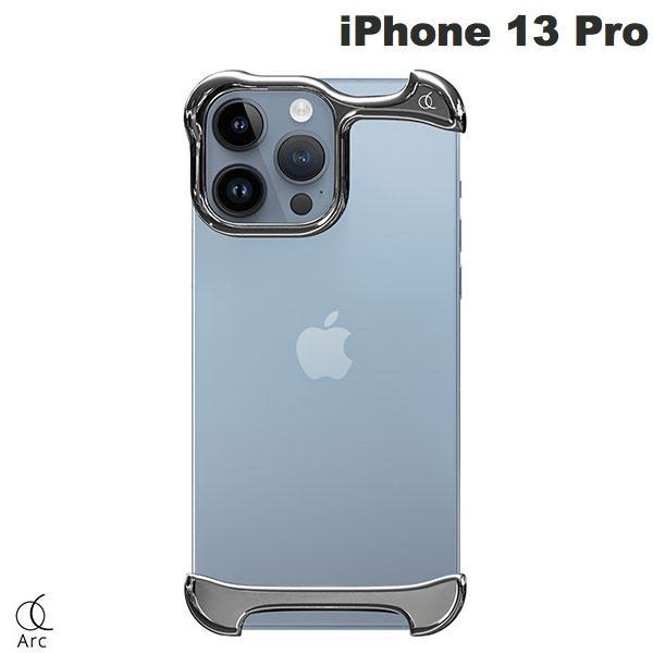 Arc アーク iPhone 13 Pro Arc Pulse アルミ・ミラーシルバー AC25124i13P