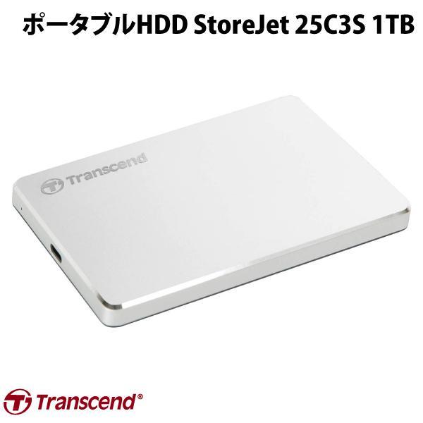 Transcend トランセンド 1TB ポータブルHDD StoreJet 25C3S TS1TSJ25C3S