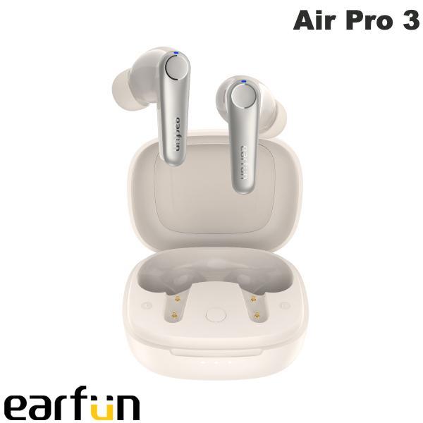 EarFun Air Pro 3 Bluetooth 5.3 IPX5 防水防塵 アクティブノイズキャンセリング搭載 完全ワイヤレスイヤホン ホワイト